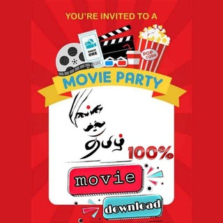Tamil HD movies