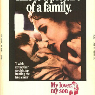 (18+) My lover my son (1970) | Adult Movie