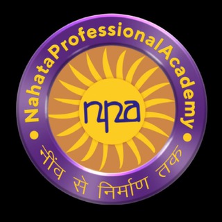 NAHATA – GD/PD/ONLINE