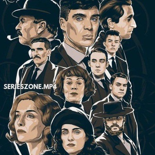 Series Zone