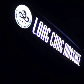 Cửu Long Thành Massage Trung Sơn