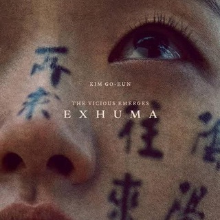 🔥EXHUMA ❪2024❫ Movie Hindi+English+Korean Drama/Film • Sub Indo HD