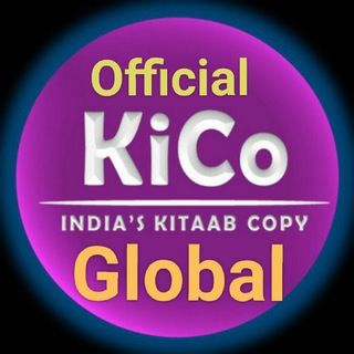 KiCo Official Global BroadCast