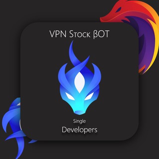 ☘️ The VPN Stock BOT ☘️