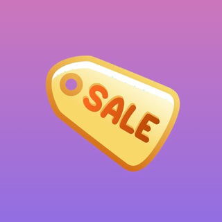 Deals & Discounts