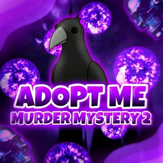 Роблокс Чат • Адопт Ми