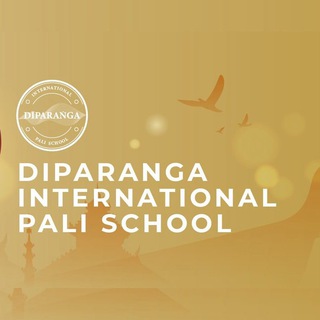Diparanga International Pāḷi School