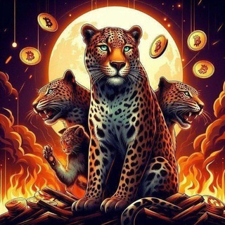 CRYPTO LEOPARDS [FREE]