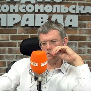 Сергей Мардан – Радио КП Комсомольская Правда – mardan2.0 mardan 2.0 МАРДАН 2.0 МАРДАН2.0 МАРДАН 3.0 КП МоРДАН МАРЖАН