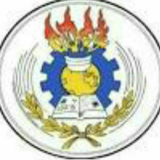 National Educational Assessment and Examinations Agency-NEAEA