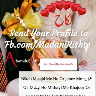 Madani Rishte India – Female Profiles