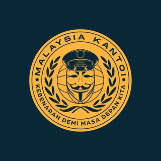 Malaysia Kantoi
