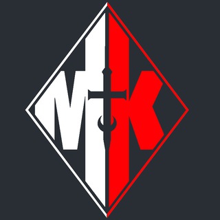 Батальон им. Максима Кривоноса – Путь воли