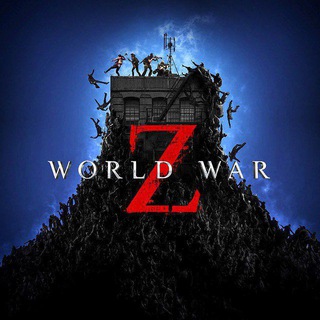World war Z (🇷🇺)