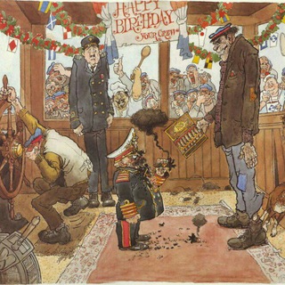 Минная дивизия – комментарии