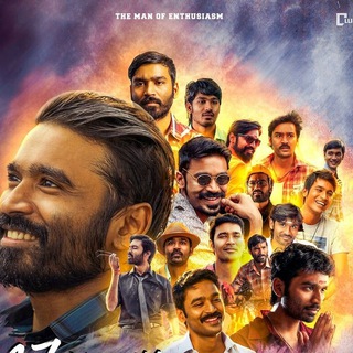 DHANUSH ALL MOVIE COLLECTION
