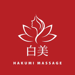 Hakumi Massage Updates ❤️