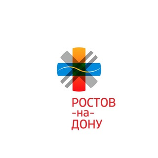 РОСТОВ-НА-ДОНУ №1 | ПОЛЕЗНЫЙ ЧАТ