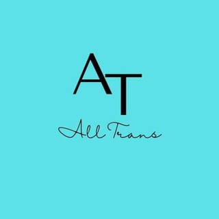 All Trans Academy 📚