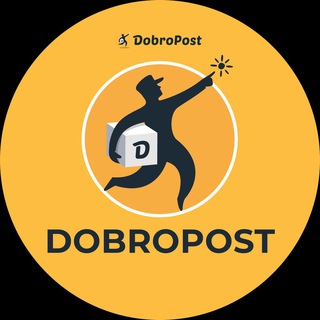 DobroPost - быстрая доставка из Китая 🇨🇳ДоброПост