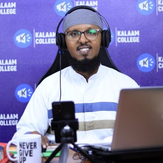 Macalin Mahdi - Kalaam College