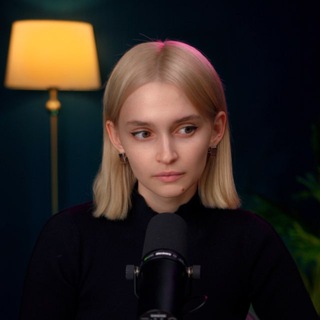 КОСАТКИНА