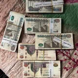 اسكربت تفاحه