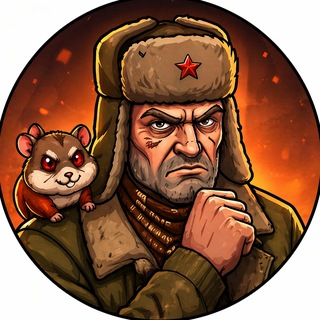 Деревенский хаб