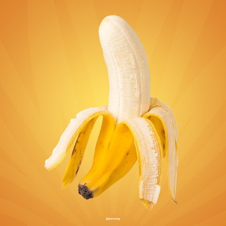 Банан🍌