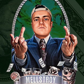 Mellstroy Нарезки | Стрим | Казино | Мелстрой | Мелстрой заносы | Мелстрой Нарезки |