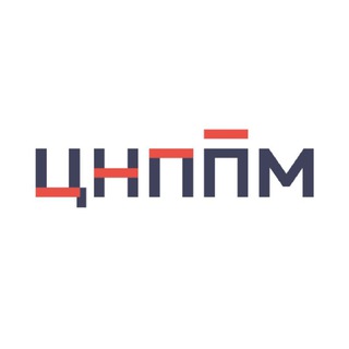 ЦНППМ