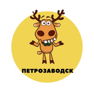 Петрозаводск | События | Подслушано