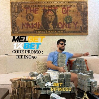 💰 Rifino ريفينو 💰