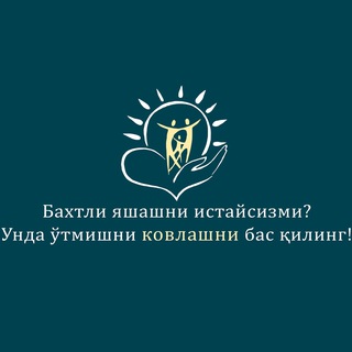 Мустафаева Шириной Фархадовна
