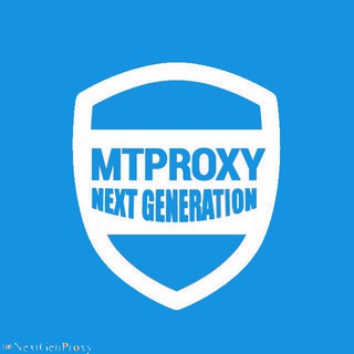 Next Gen Proxy