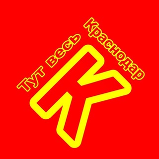 Подслушано Брянск