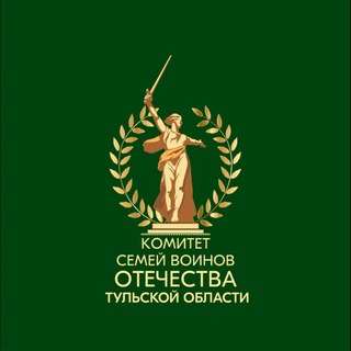 Комитет СВО Тульской области