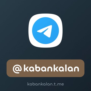 KABANKALAN