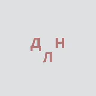 Долан Нолана