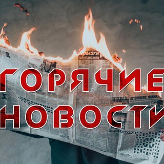 Запрещёнка 🔞