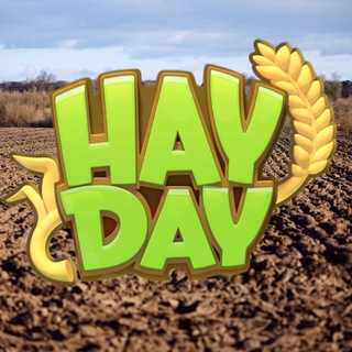 Hay Day ЧАТ