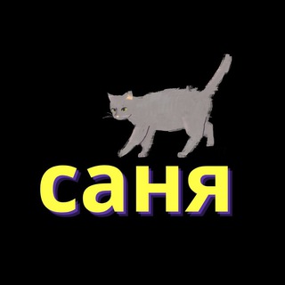 ✨Саня-переводчица | Корейские новеллы✨