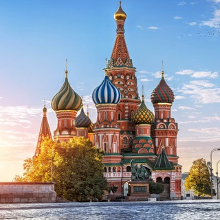 Москва