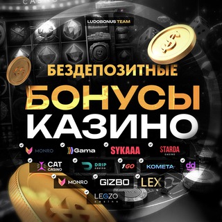 Вавада регистрация| Vavad@ registration