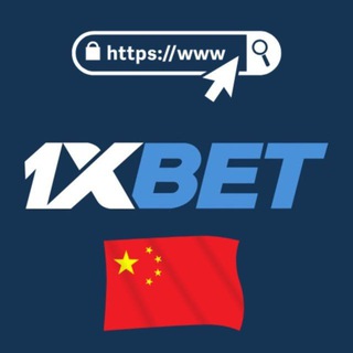 1xbet Mobicash&Affiliate 部门