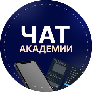Академия Психологии