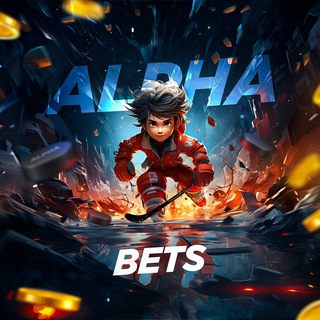 ALPHA BETS🦍