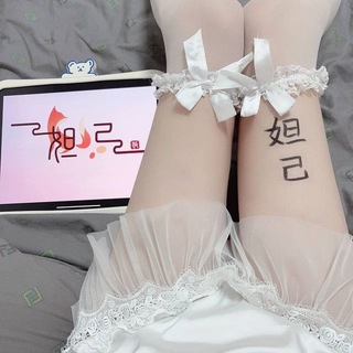小妲己🌸