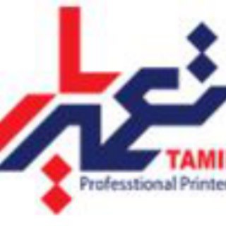 تعمیریار