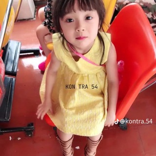 Lu Na